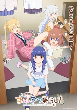 《光年旧书店》更新封面