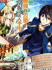 《声之现场》声优综艺封面